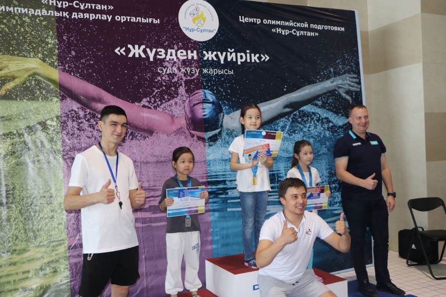 «Жүзден Жүйрік 2022» жүзуден алғашқы жарыс өтті